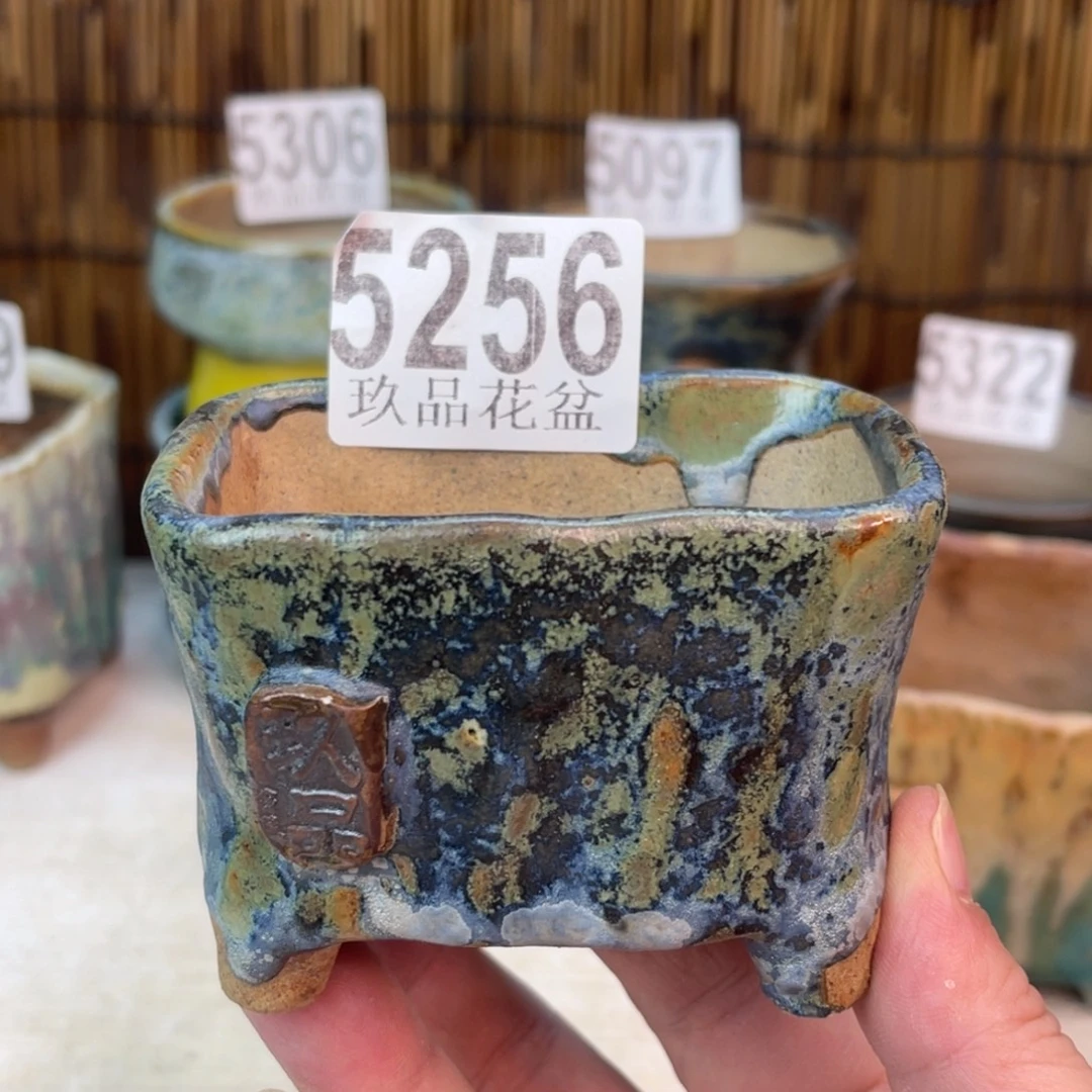 景德镇陶瓷玖品花盆