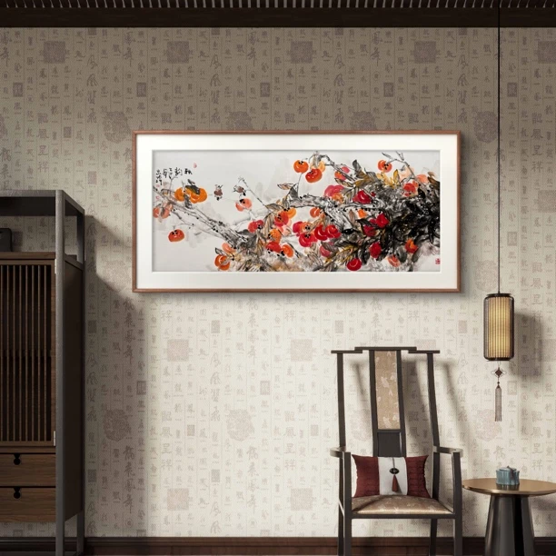 廖忠柳老师三尺整柿子事事如意茶室书房客厅收藏挂画