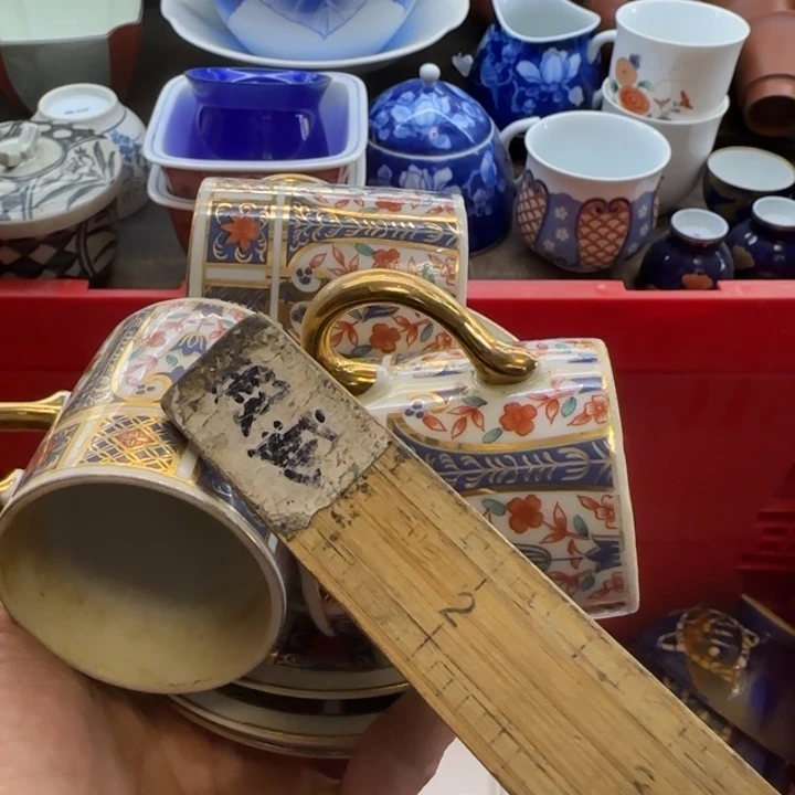 渔***渔瓷片一物一拍感谢支持