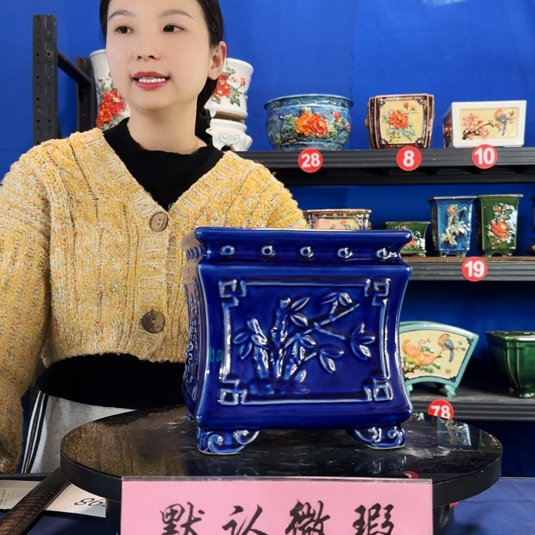 574宝蓝微瑕外口19内深16