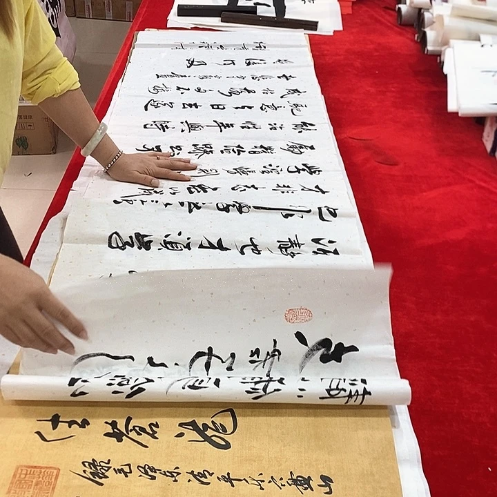 书法真人创作手写作品