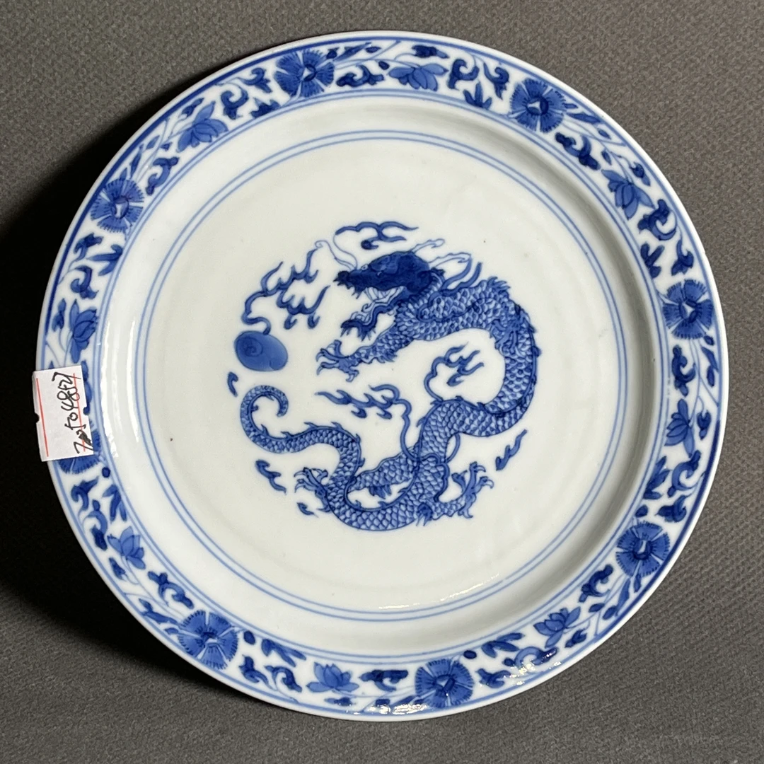 lot2213青花“大明成化年制”款青花龙纹寿字盘一对古董拍卖