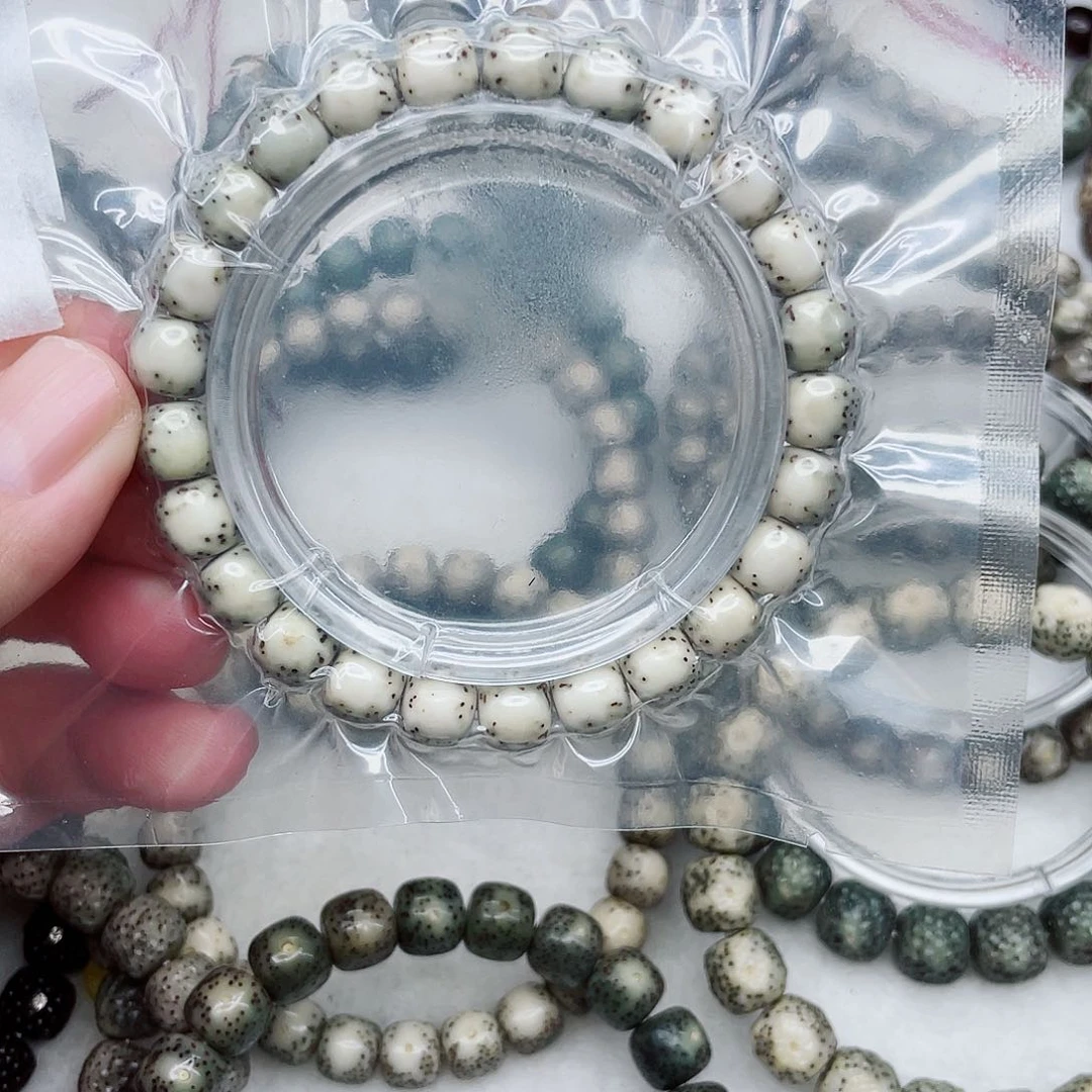 星月菩提手串赵*布9河豚