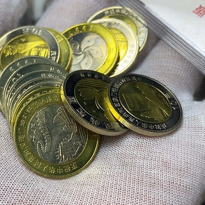 其他普通金属34......香港14枚