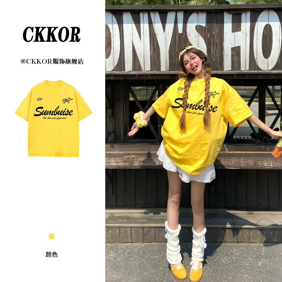 CKKOR美式复古学院风字母印花短袖t恤女夏季百搭显瘦圆领半袖上衣