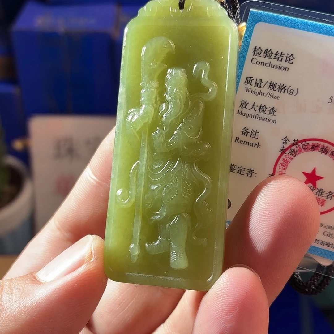 和田玉（糖玉）未镶嵌颈饰