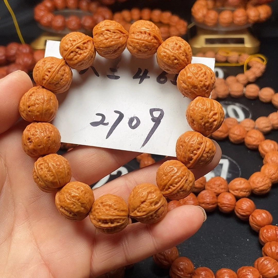 文玩核桃手串一道筋元宝18