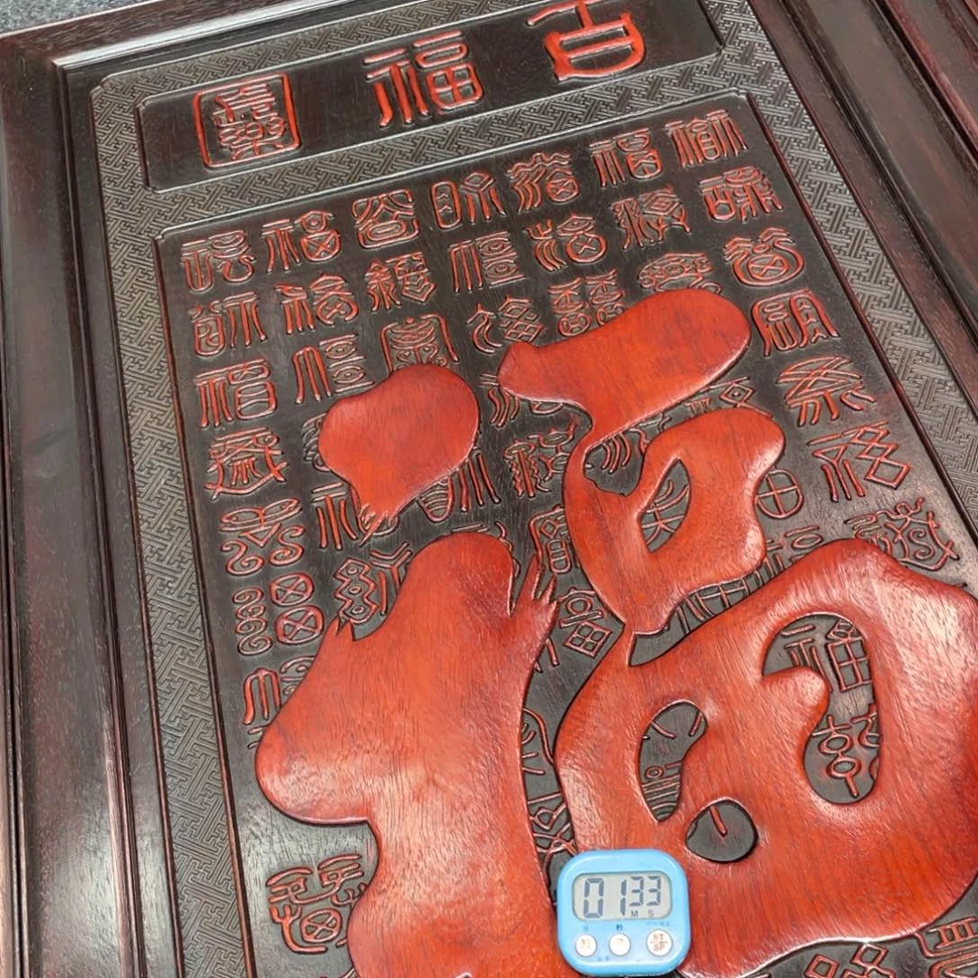 非洲紫檀（红花梨）