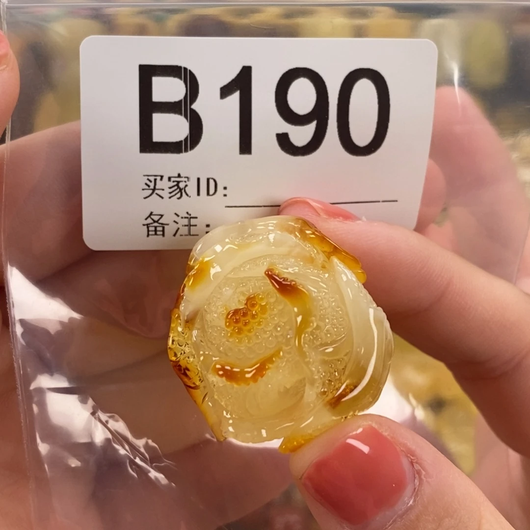 琥珀未镶嵌珠宝奇石