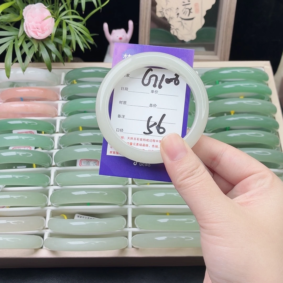 石英质玉未镶嵌手镯