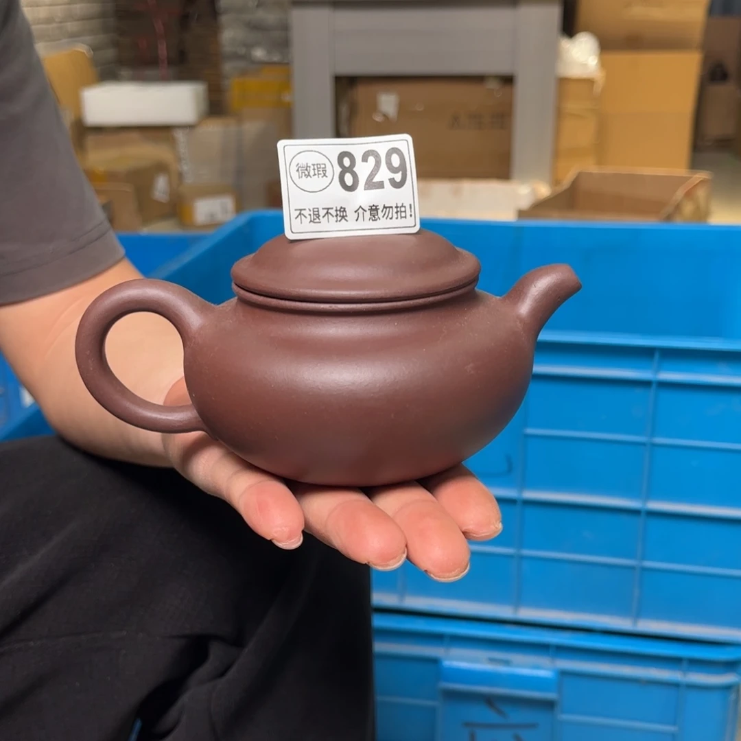 紫砂茶壶微瑕1111111111紫砂829