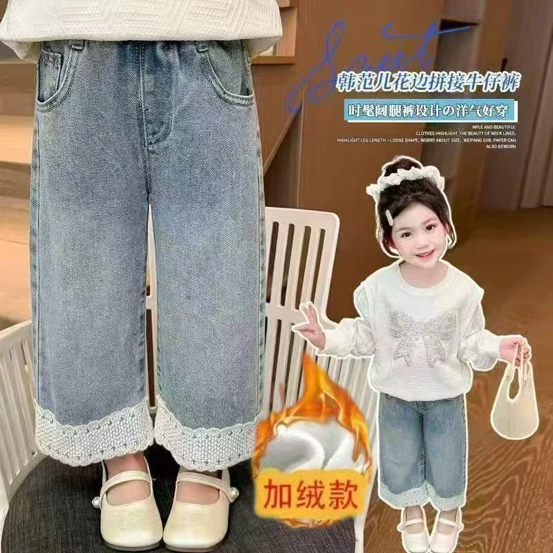 冬季加绒牛仔裤女童裤子春秋款2025新款儿童女宝宝直筒裤休闲长裤