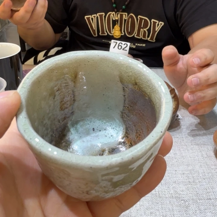 盘陶柴烧福利新品多多