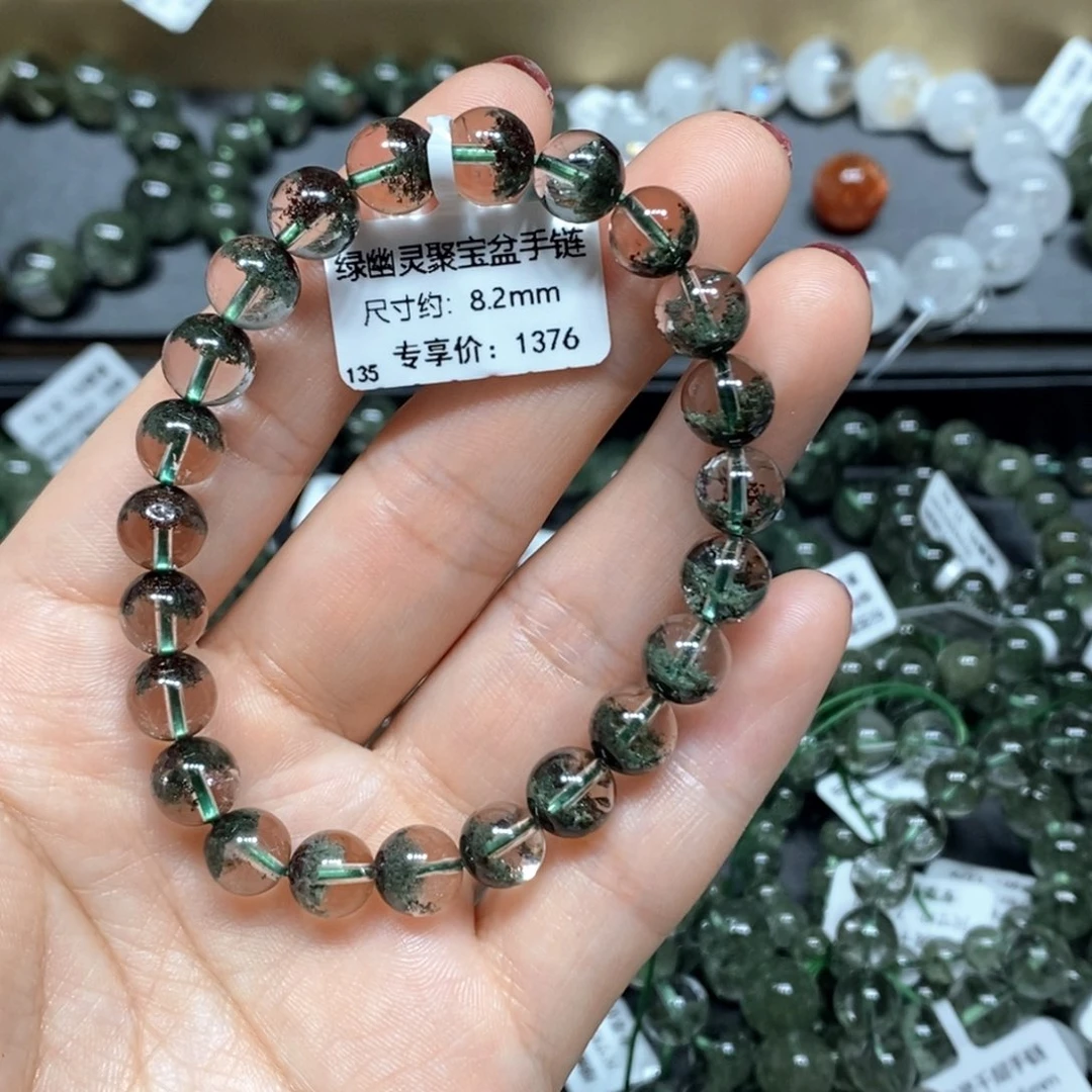 水晶手链未镶嵌绿幽灵单圈手链