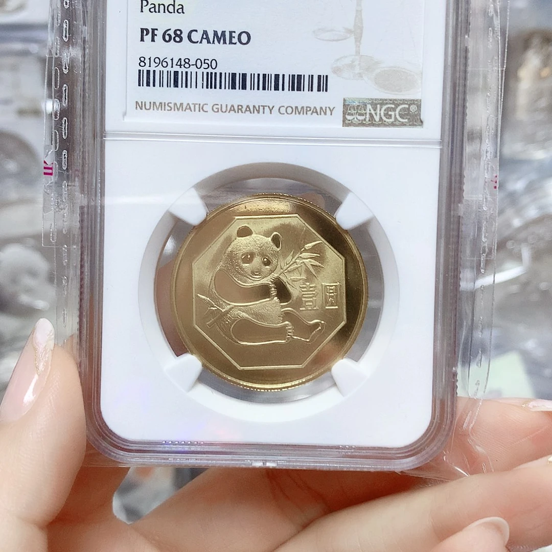 纯银铜猫1983年68分ＡＣ