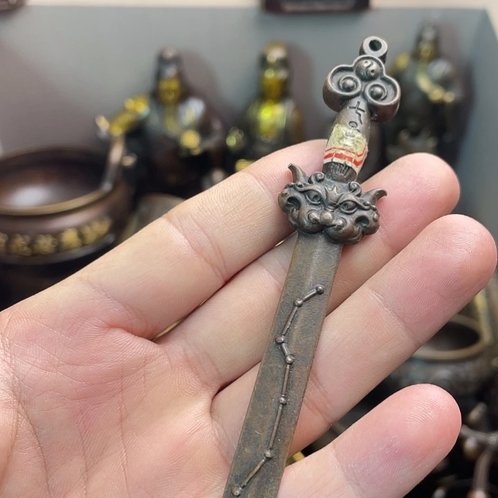 健健康康平平安安