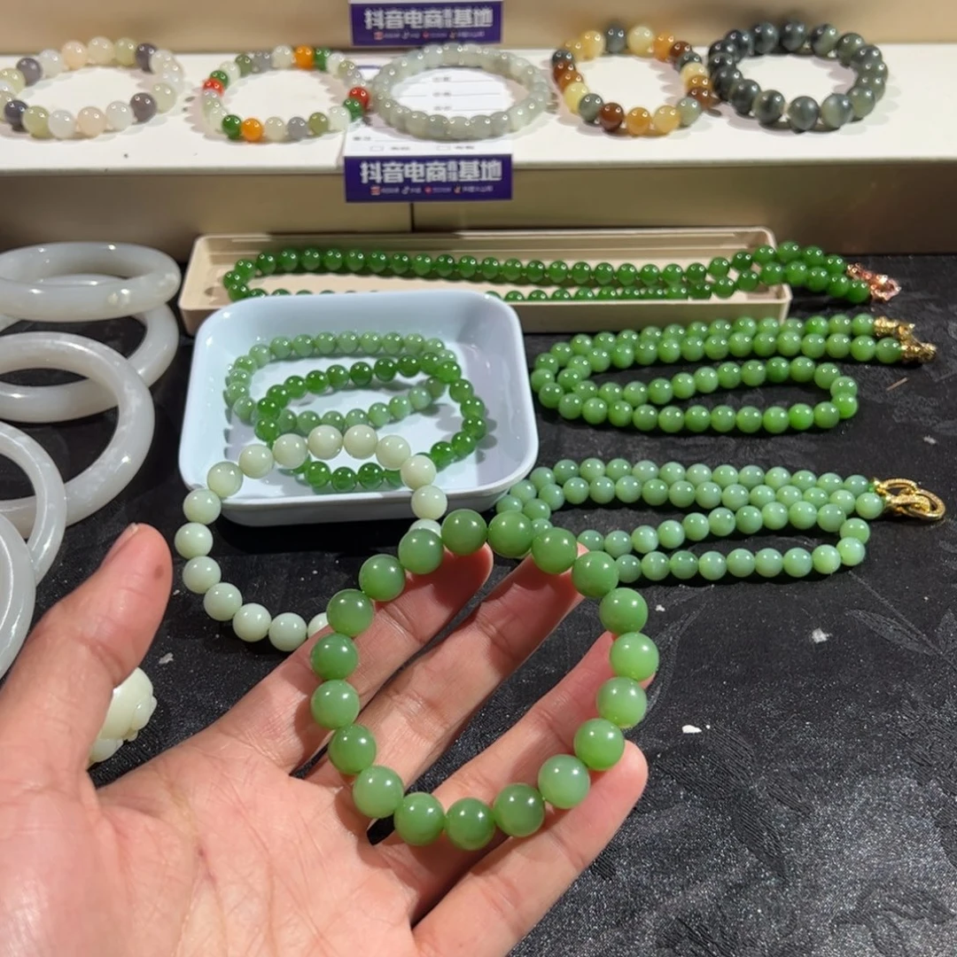 和田玉（碧玉）未镶嵌手链