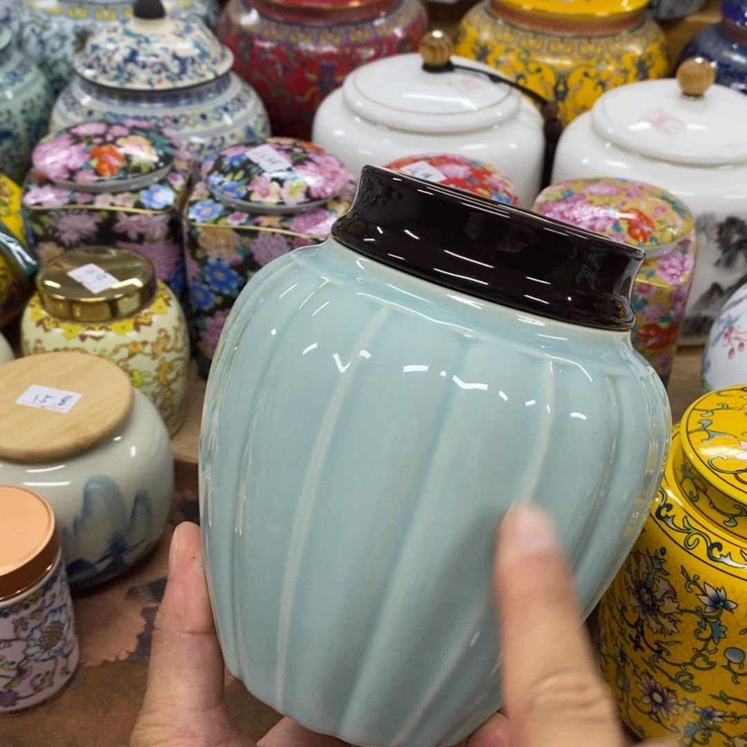 茶叶罐是1234567890