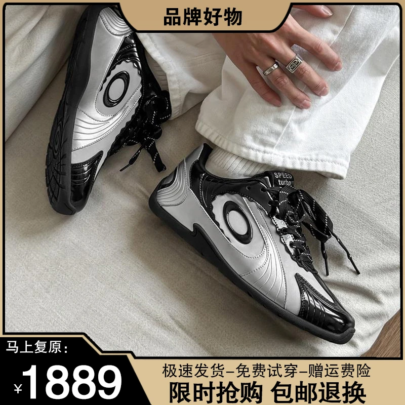 白鹿同款夏新款德训鞋潮牌男女复古芭蕾阿甘鞋软底休闲赛车鞋