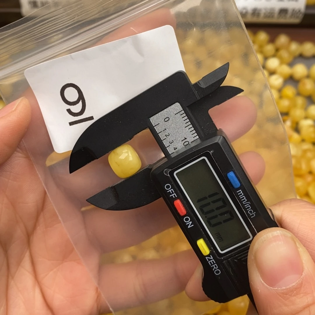 蜜蜡珠宝奇石未镶嵌