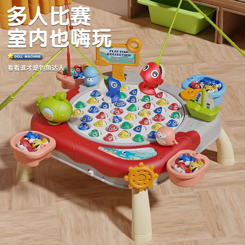 电动磁性钓鱼玩具多功能旋转设计适合各儿童玩具3-6岁3岁儿童玩具