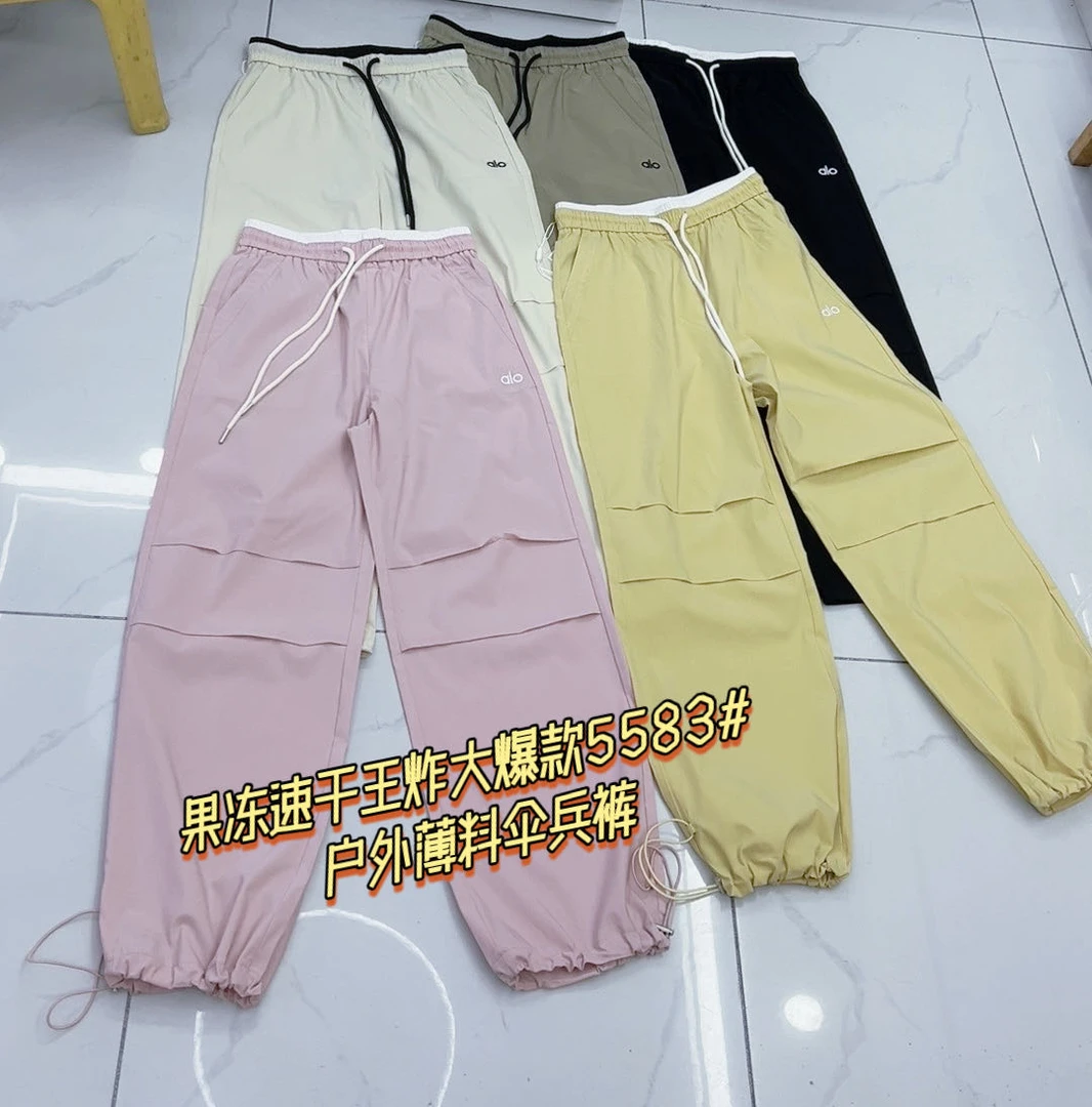 5583松紧口两穿速干工装裤