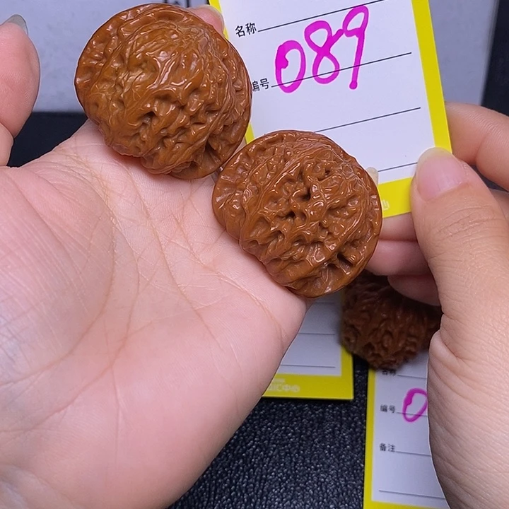 把件文玩核桃089/39.5闷白