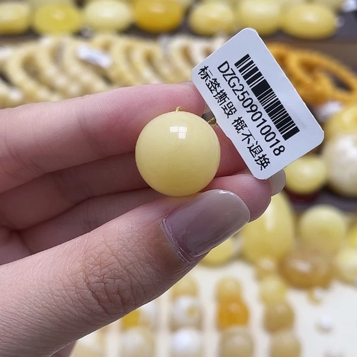 琥珀未镶嵌裸石15.5mm 瑕