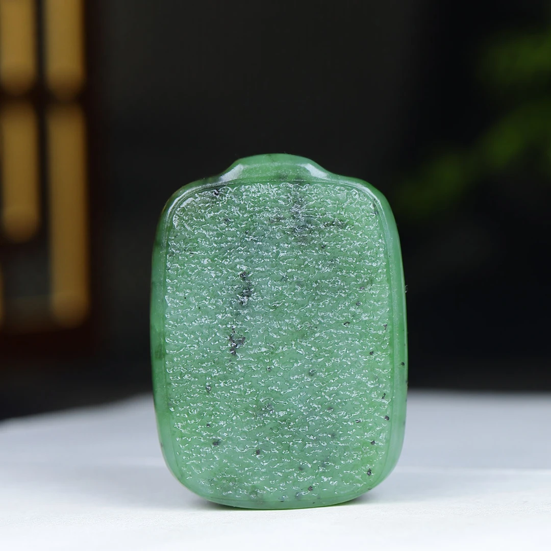 112827和田玉碧玉无事牌挂件