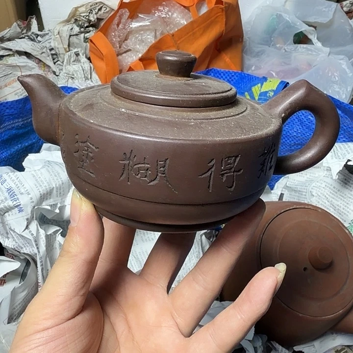 云***倾民俗物件杂项专拍