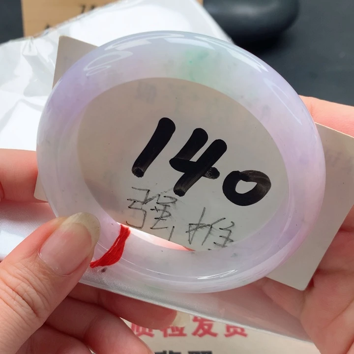 翡翠手镯未镶嵌正62