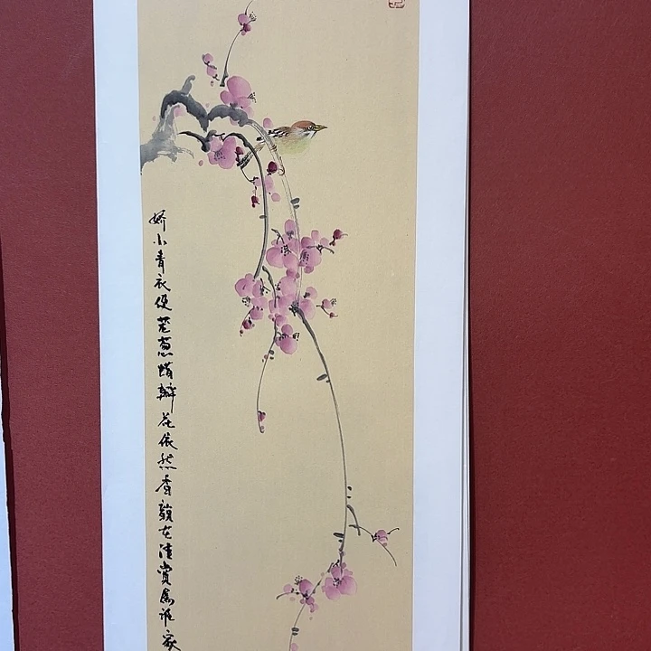 国画听兰老师花鸟