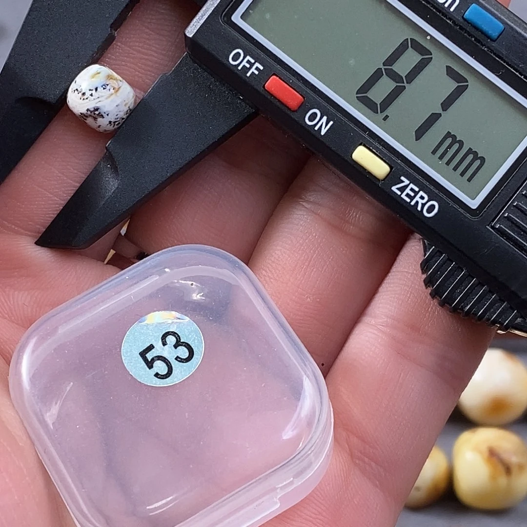 琥珀裸石未镶嵌微瑕