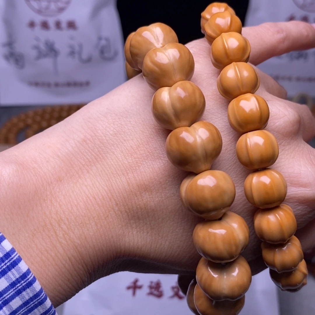 猴头核桃手串屁桃小鲨鱼