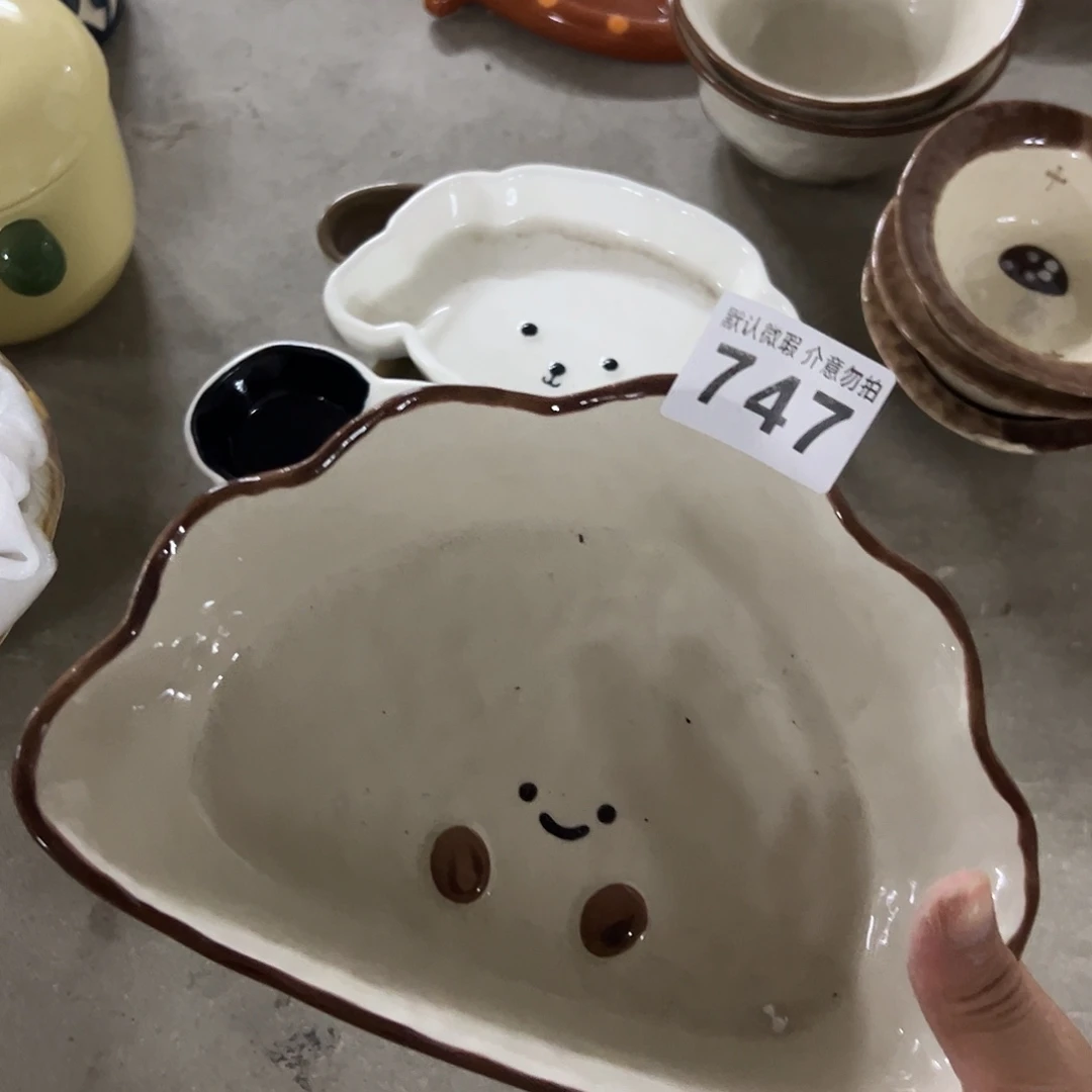 搪瓷正品可可豆盘一个747