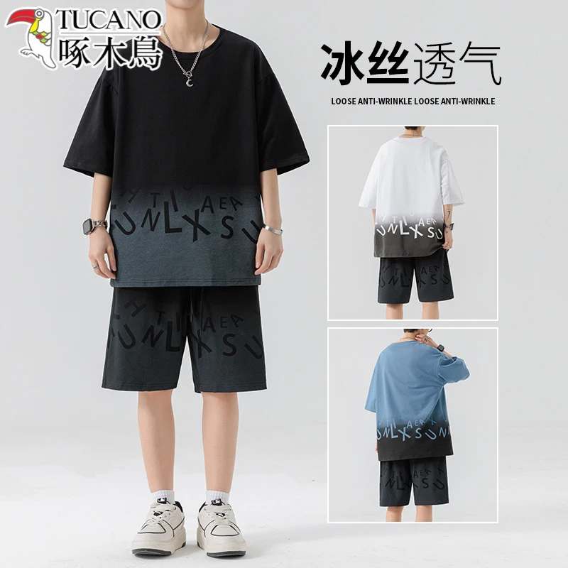 休闲运动套装男士夏季薄款2025新款搭配一套男装短裤冰丝短袖t恤