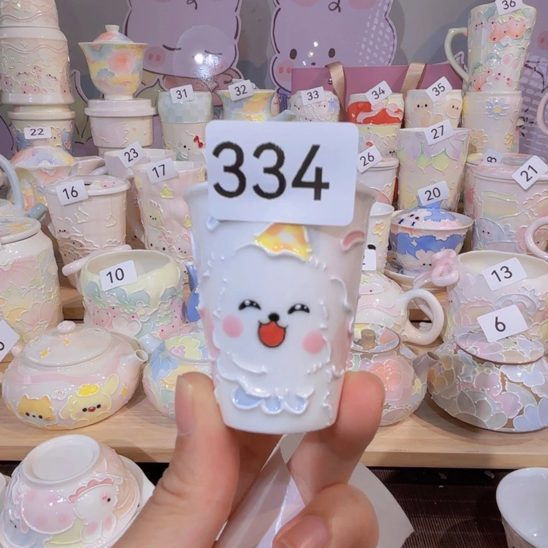 334哈哈哈哈哈哈哈哈哈