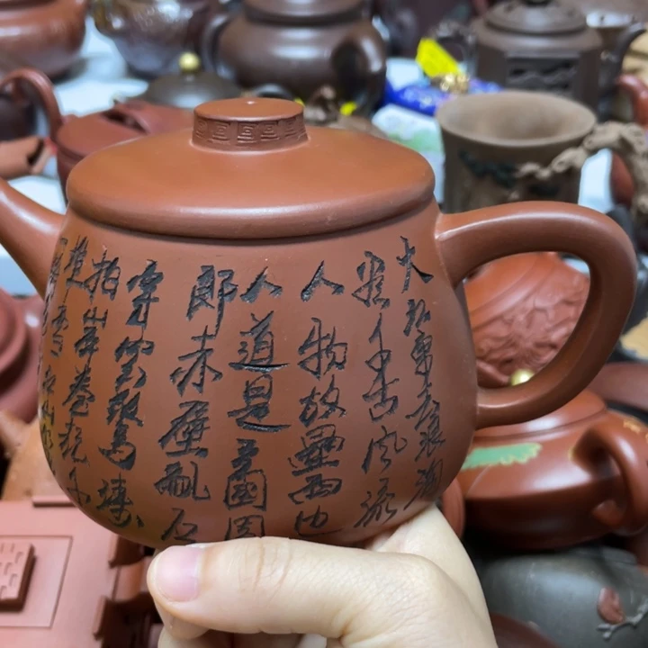 茶壶紫砂紫砂紫砂艺术作品