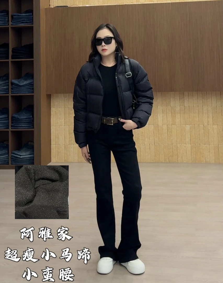 阿雅家-97C82超瘦小马蹄《小蛮腰》植绒显瘦冬季时尚休闲显瘦牛仔裤