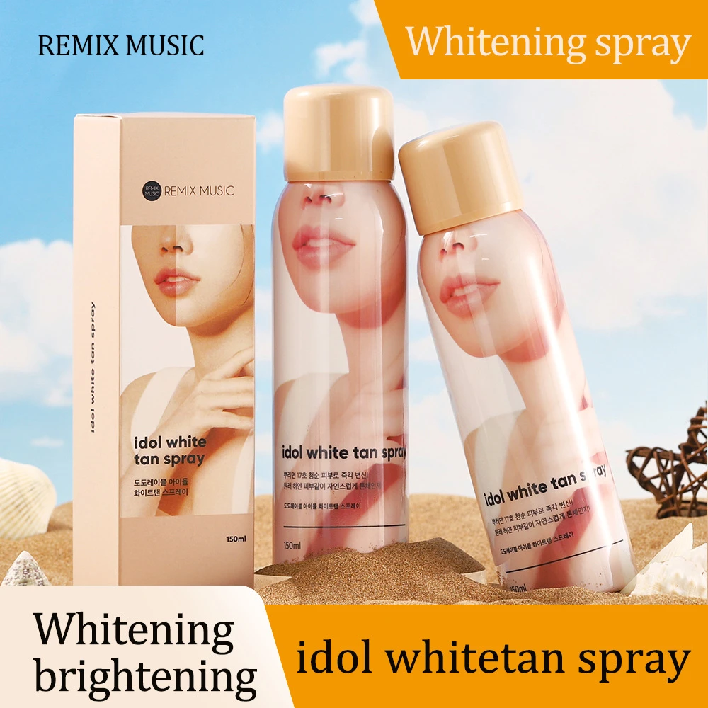 韩国偶像亮白喷雾白皙spray提亮肤色正品化妆品工厂贸易