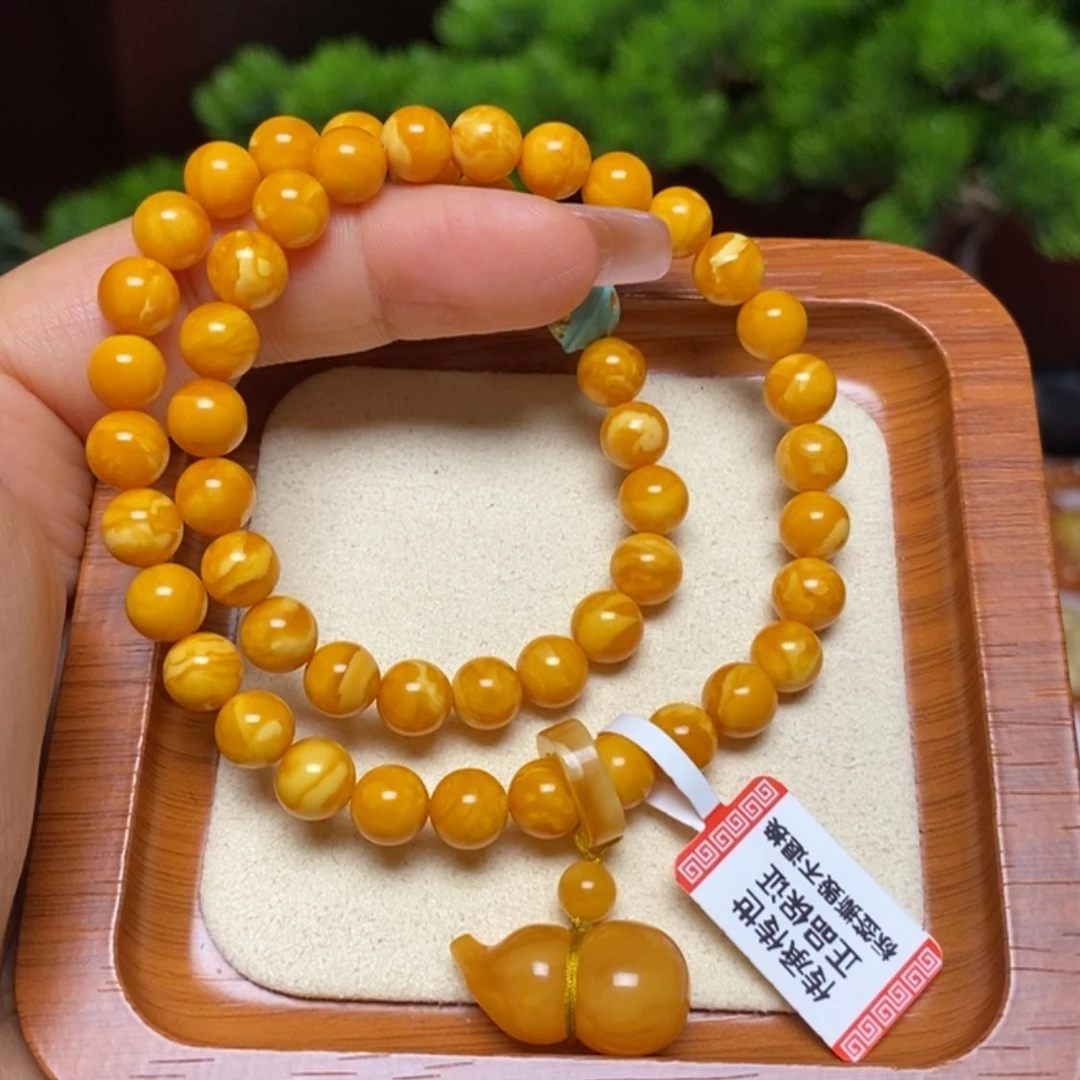【闪购商品】手链蜜蜡未镶嵌手串