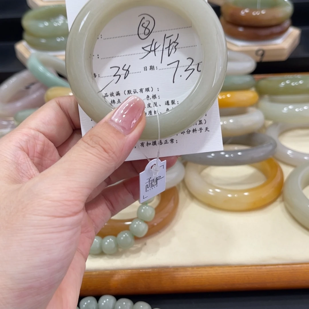 石英质玉手镯未镶嵌