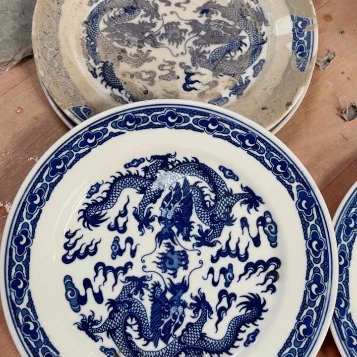 青花玲珑9寸平盘双龙戏珠2个