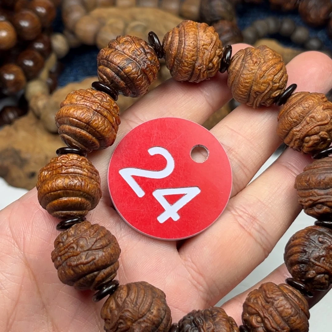 手串/手链贡木巴布亚1.8