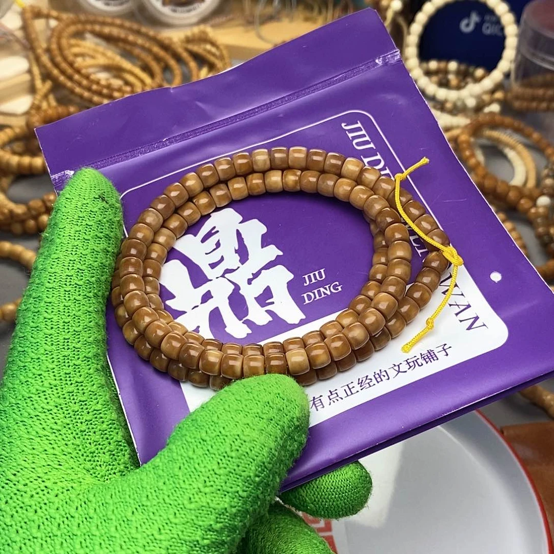 手串龙脊菩提7/6