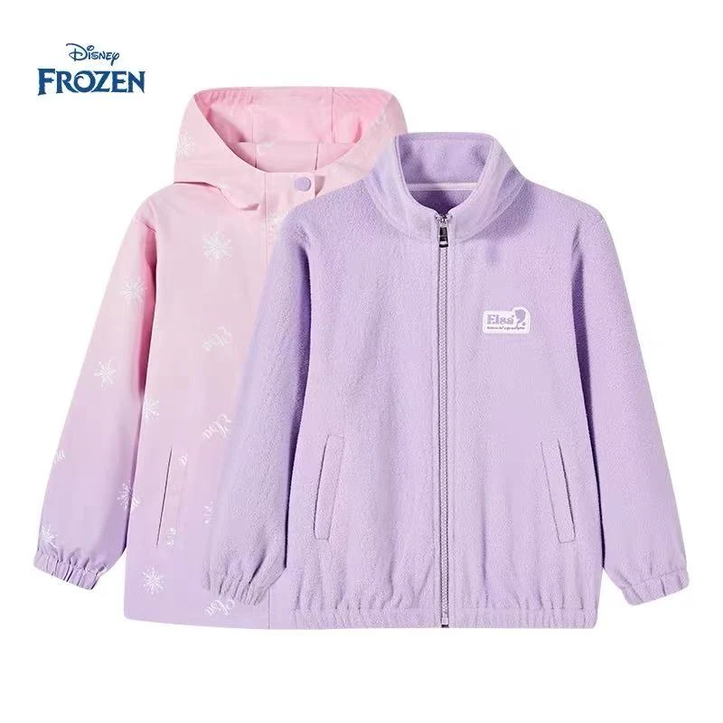 迪士尼冰雪奇缘女童三合一可拆卸保暖两件套