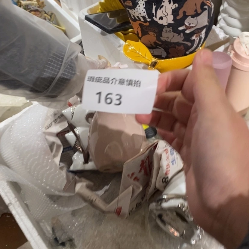 【闪购商品】摆件啊*陶瓷摆件瑕疵特卖