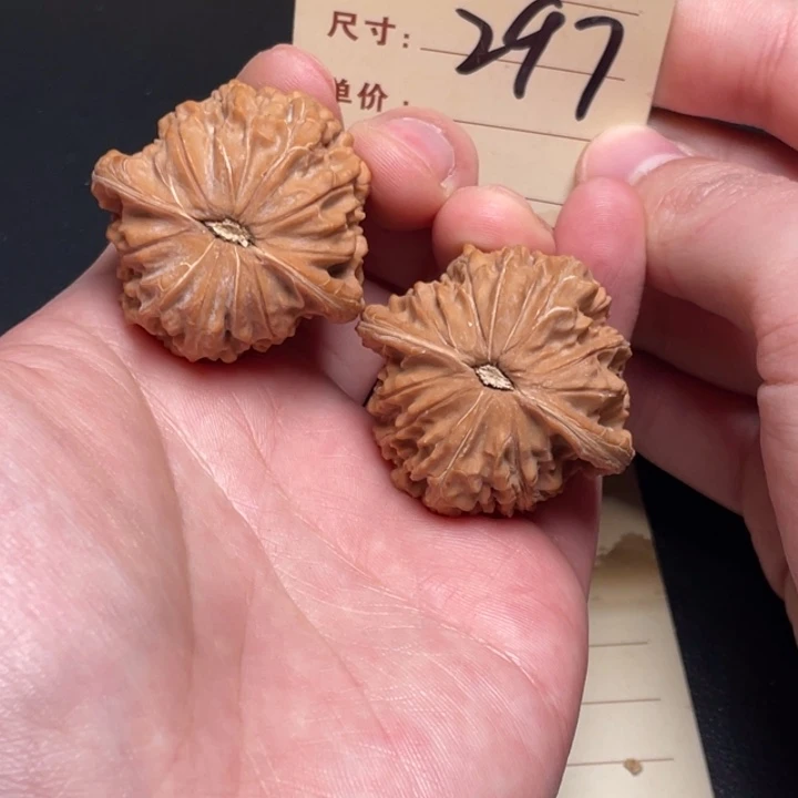 文玩核桃把件磨盘39尺全品白茬打底发297