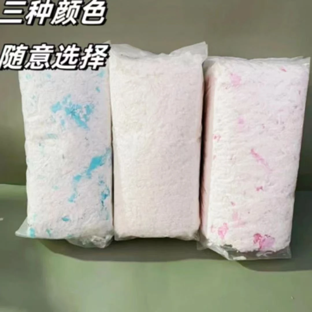 仓鼠纸棉保暖除臭脱脂棉球棉花鹦鹉金丝熊波利垫料通用