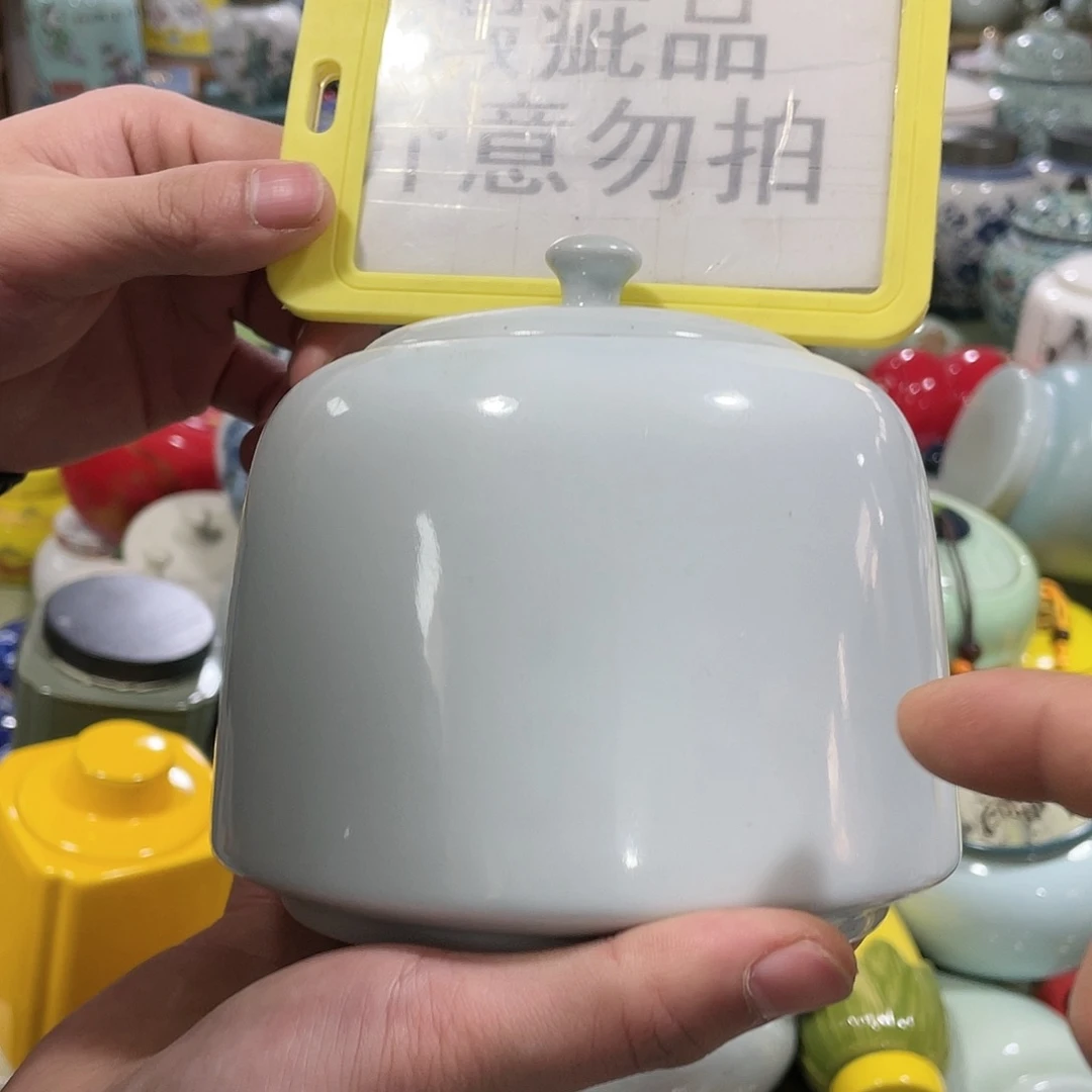精美陶瓷茶叶罐密封罐
